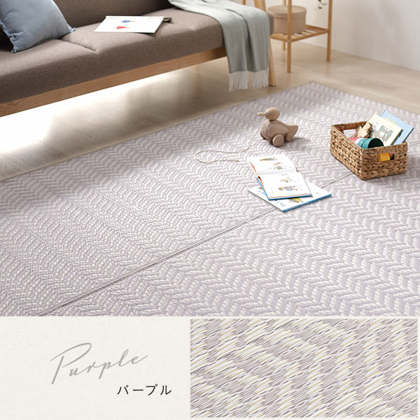 い草風 ラグ マット 10畳 約348×440cm ミントグリーン 洗える オール