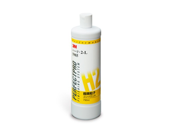 研磨剤 コンパウンド 3m ハード 2 L 5985 80ml 超微粒子 車 カー用品 車用品 バイク用品 種類 研磨剤 コンパウンド カーフィルム ウインコス シルフィード ルミクールｓｄ スパッタシルバー スパッタゴールド ゴースト オーロラ 通販