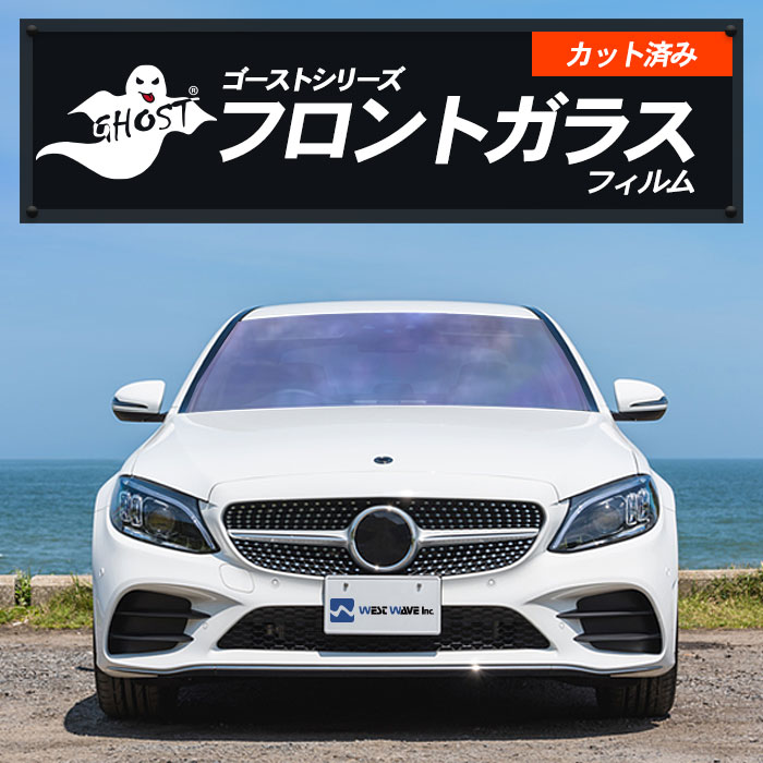 トヨタ bB 【QNC20型/QNC25型】 年式 H20.10-H26.7 ゴースト シリーズ