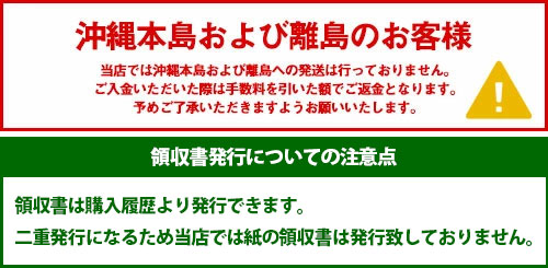 フォード マスタング 年式 H26.11-H28.12 ゴースト カーフィルム 透過率79％ 運転席 助手席 カーフィルム カット済み