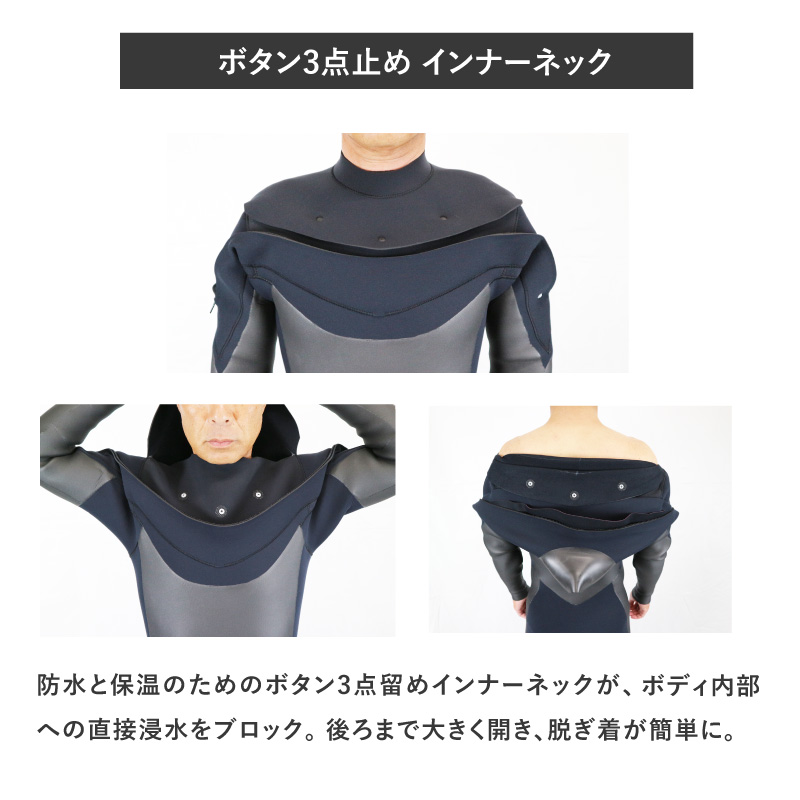 【早い者勝ち】　オーダー品　180cm メンズ XL相当 セミドライ 5/3ミリ 2025-26モデル】サイバー ウェットスーツ 5/3mm セミドライ フルスーツ