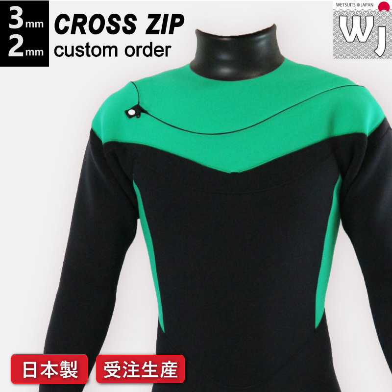 ウェットスーツ フルスーツ チェストジップ 3mm 2mm メンズ