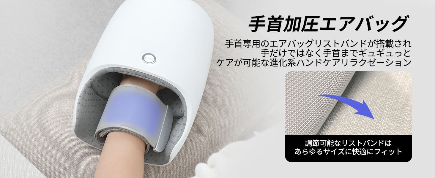 ハンドマッサージ ハンドマッサージャー マッサージ器 マッサージ機