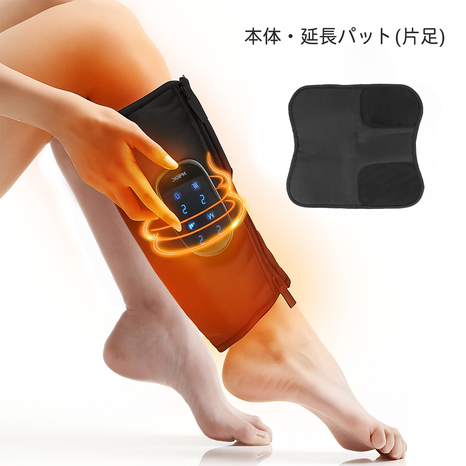 【2024革新モデル】 エア式 ふくらはぎ 足裏 足先～太ももまで フットマッサージ フットマッサージャー 足マッサージ機 フットケア