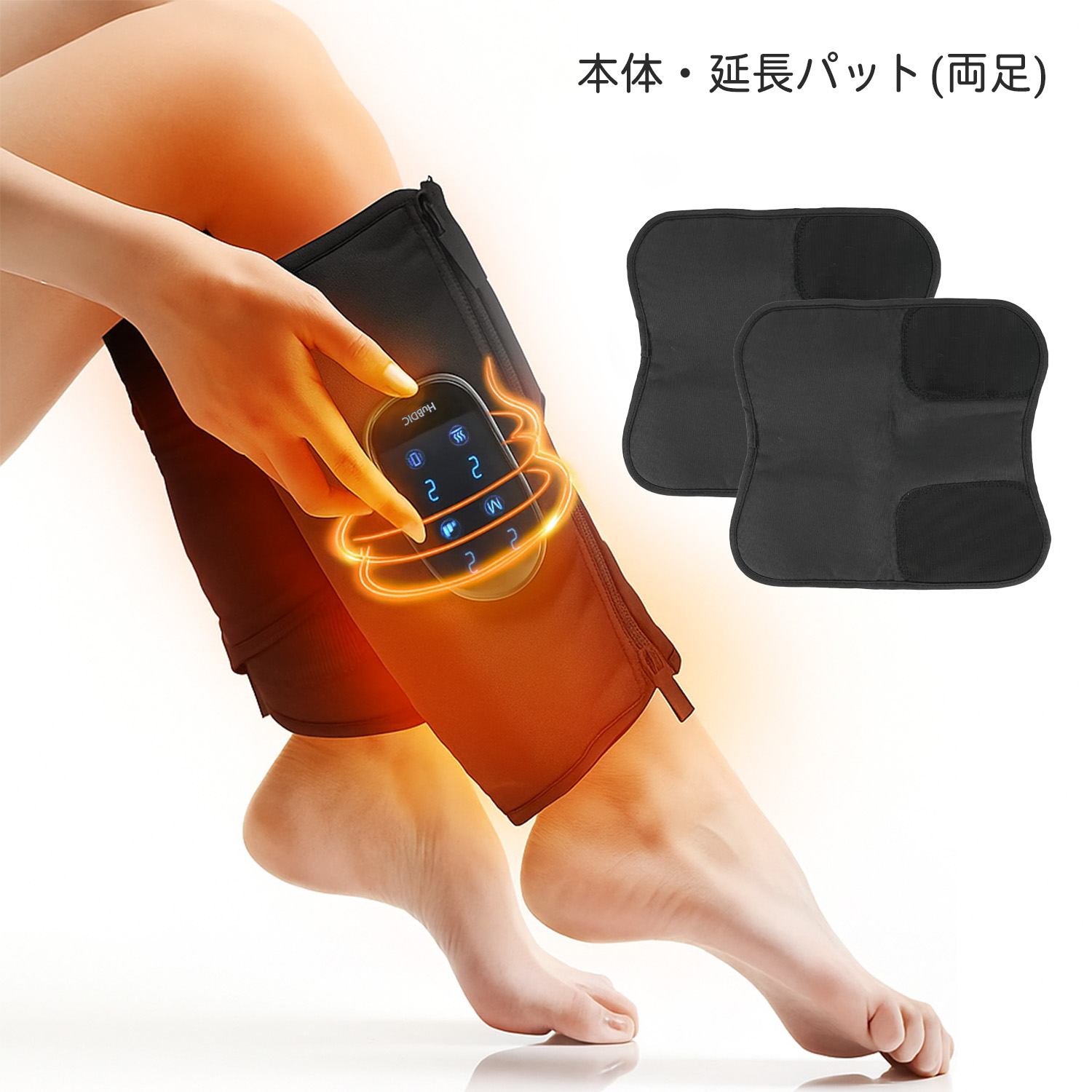 フットマッサージ フットマッサージャー 足マッサージ機 フットケア