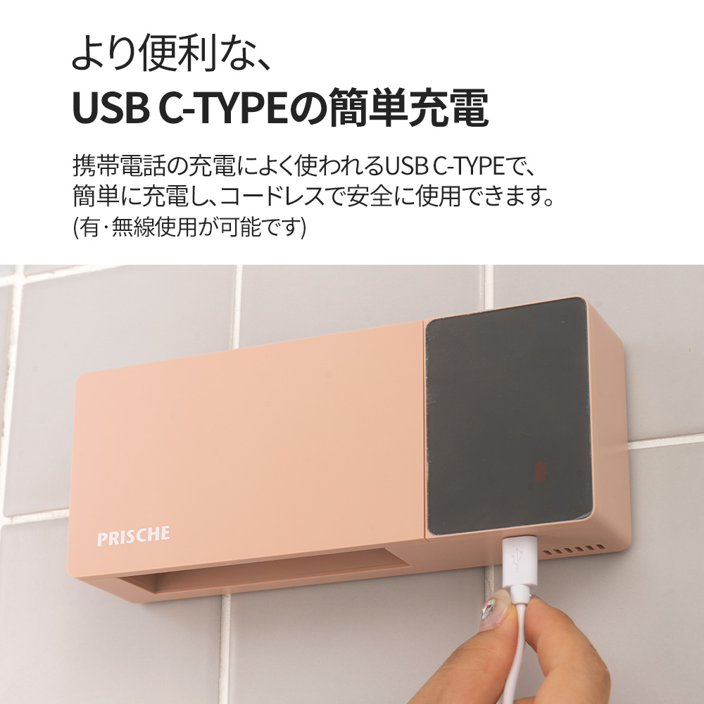 Amazon | ヒュービディック HuBDIC 哺乳びん除菌 紫外線除菌器