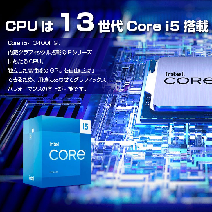 トレーディングPC8 FX 株 デイトレ 仮想通貨 22型×8画面マルチモニタ トレパソNEW プロ Office Windows11 多画面  [Core i5 13400F 16GB 500GB ] ：新品 : torepaso-pr-new-22x8 : 中古パソコンのワットファン -  通販 - Yahoo!ショッピング