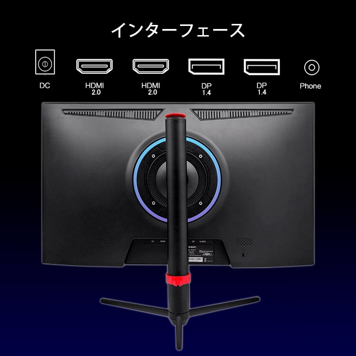 PASOUL ゲーミングモニター IPASON E2728S-M 27インチワイド ブラック