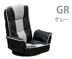 回転式メッシュ肘付座椅子 リクライニング機能 肘付き ゲーミングチェア トレーディングチェア | ELECOM | 02