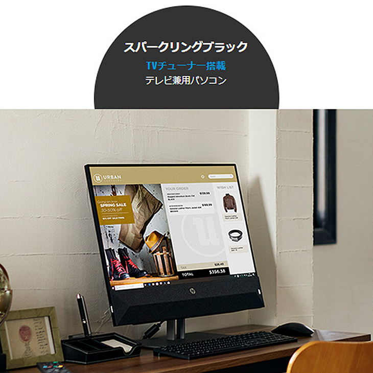 HP Pavilion All-in-One 24-xa 未使用 一体型デスク 23.8型 タッチ 地デジ Win10 カメラ フルHD [Core  i5 9400T 1.8GHz 8G HDD2TB+SSD128B BT ] : all-24xa-s : 中古パソコンのワットファン - 通販 -  Yahoo!ショッピング