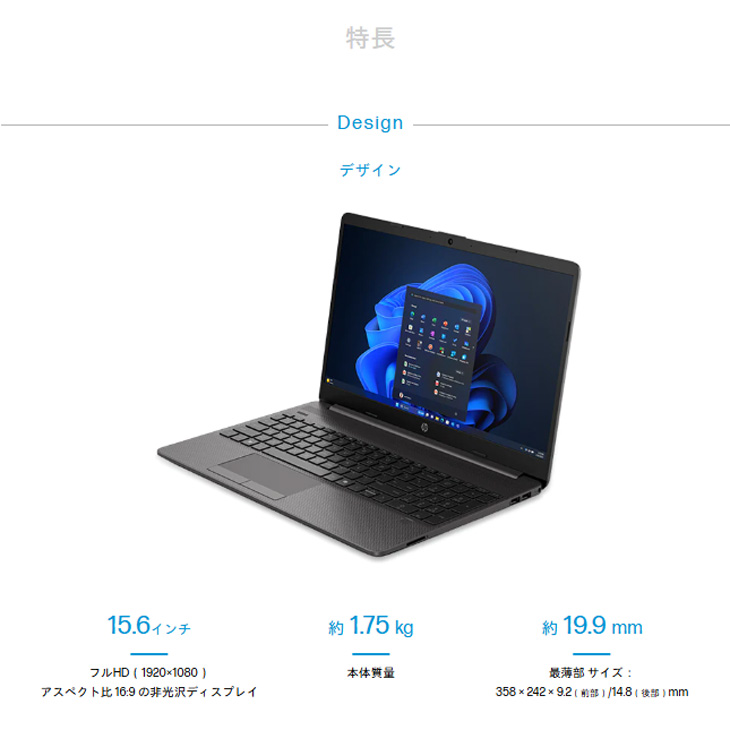 HP/Windows11/HD1000GB/第9世代Core i3/メモリ8GB HP Z2 Tower G9 Workstation - Intel i7-14700, 32GB RAM, 1TB