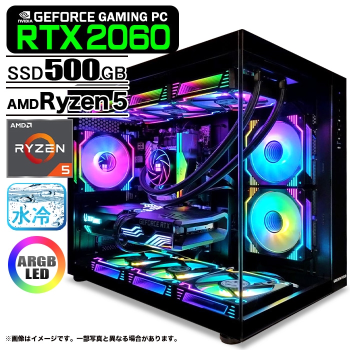 PASOUL ゲーミングPC 海景房 GMQ360 ブラック GeForce RTX2060 AMD