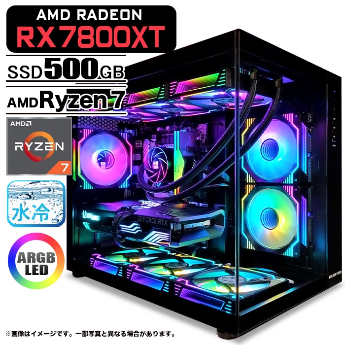 PASOUL ゲーミングPC デスクトップ 海景房 GMQ360 ブラック AMD PASOUL ゲーミングPC デスクトップ 海景房 GMQ360 ブラック AMD