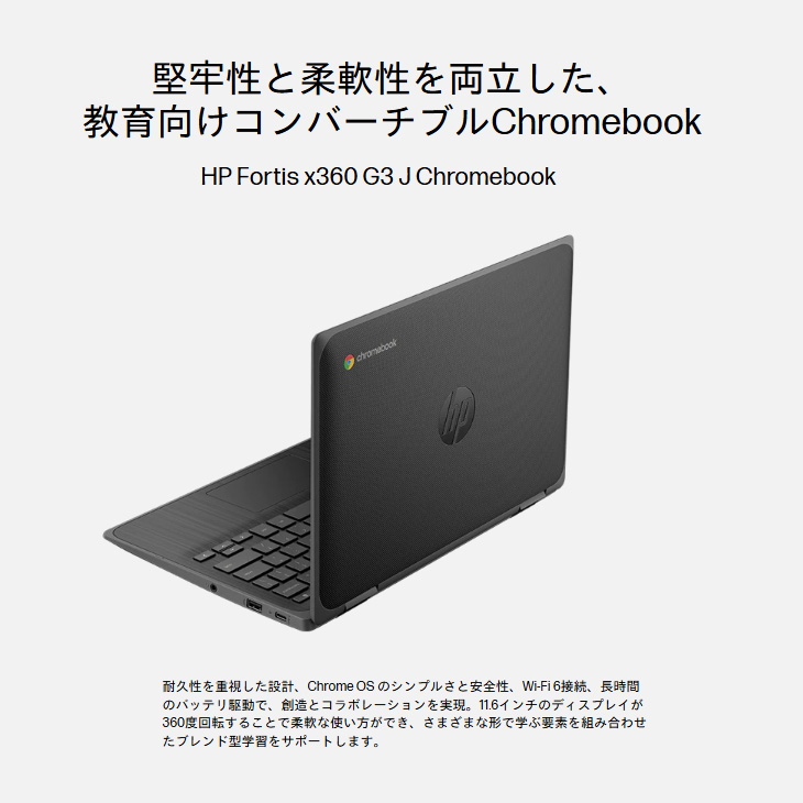 【訳アリ】 Celeron第3世代/8GB/SSD256GB/マウス X023 Amazon.co.jp: 【整備済み品】富士通 ノートPC A579 /15.6型/10
