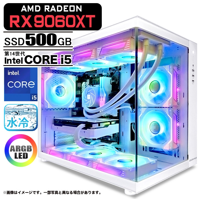 デスクトップPC 本体 i5-7400 16GB RX560 ゲーミングPC PASOUL ゲーミングPC デスクトップパソコン 海景房 GMQ360 ホワイト