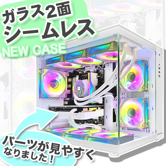 PASOUL ゲーミングPC 海景房 GMQ360 ホワイト AMD Radeon RX7600 AMD 