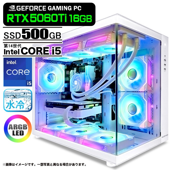 【即納激安ホワイトモデル】RTX3060搭載ゲーミングPCフルセット✨R7② PASOUL ゲーミングPC デスクトップ 海景房 GMQ360 ホワイト GeForce