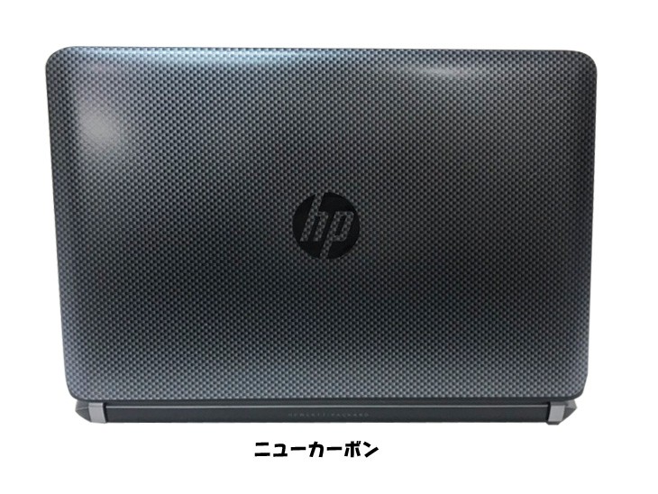日本HP HP PROBOOK 430G3 中古 ノート 選べるカラー Office Win10 or