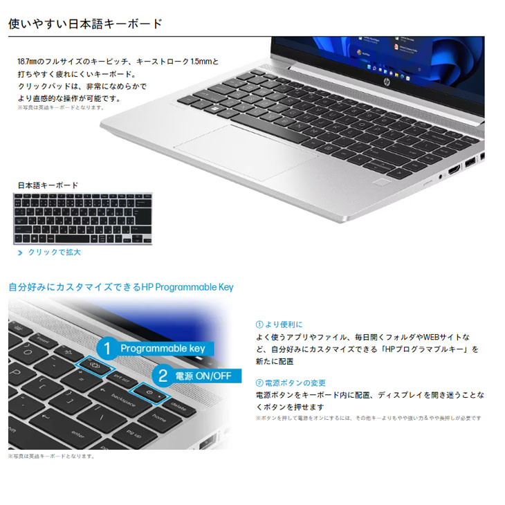 日本HP 【新品】HP HP ProBook 445 G10 836C9PA#ABJ Win11Pro [AMD