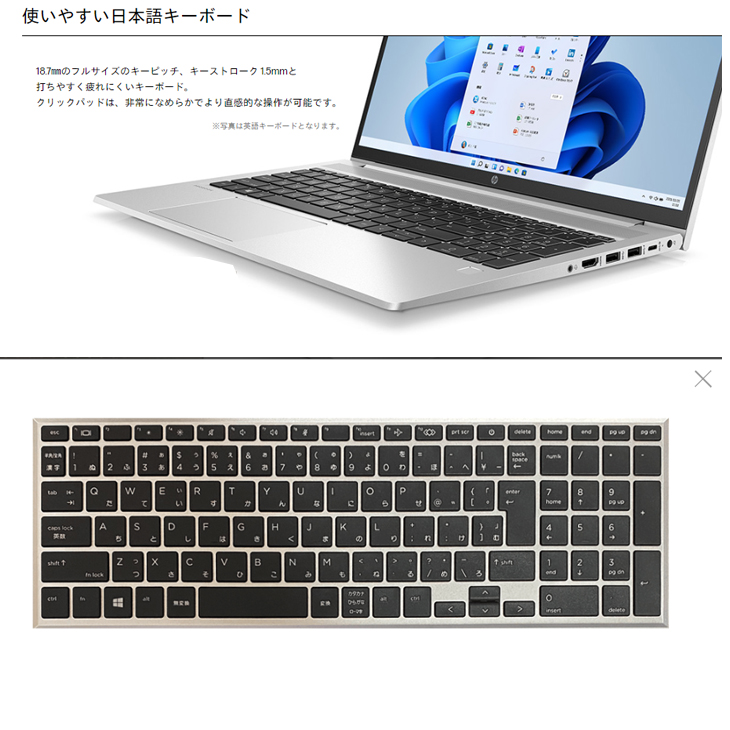 HP PROBOOK 450G8 i5 15インチ Office 第11世代 Amazon.com: HP ProBook 450 G8 15.6 Notebook - Full HD - 1920