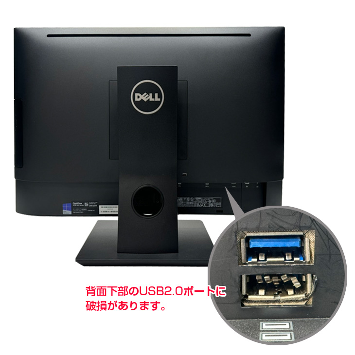 5250aio-cl-730-52.jpg