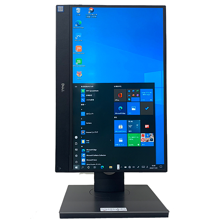 今だけHDD増設中】DELL OptiPlex 5270 AIO 中古 一体型デスク Office 第9世代 無線キー・マウス[Core i5  9600 8GB SSD512GB+HDD1TB カメラ 21.5]：良品 : 5270aio-dl-b : 中古パソコンのワットファン - 通販 -  Yahoo!ショッピング