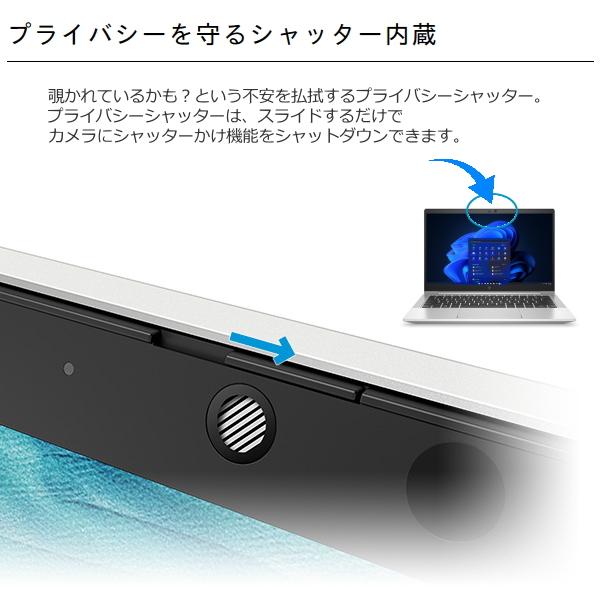 Windows11 hp ノートパソコン 本体 カメラ オフィス付き ノートパソコン Windows11 オフィス付き 爆速SSD搭載 初期設定済み