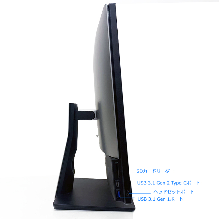 DELL（デル） 一体型 OptiPlex 7460 AIO 中古 デスクトップパソコン