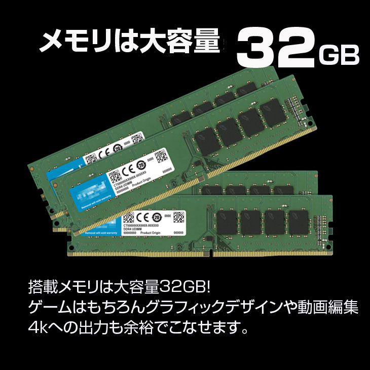 800g4rtx3060_03.jpg