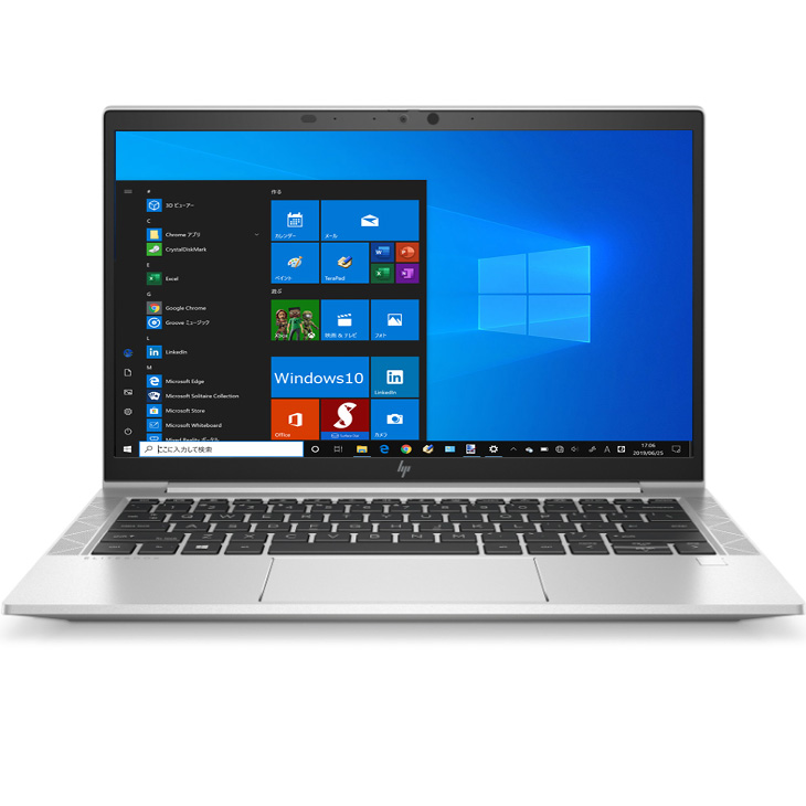 Windowsノート本体 HP EliteBook 830 G7 i5-10210U 8GB/256GB HP EliteBook 830 G7 - Core i5 10210U / 1.6 GHz | Overview