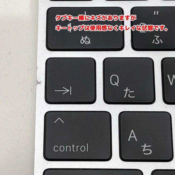 MacBook Airシルバー 日本語配列キーボード 充電器付き Mac（Apple） 【良品】Apple アップル 純正 Magic Keyboard（テンキー