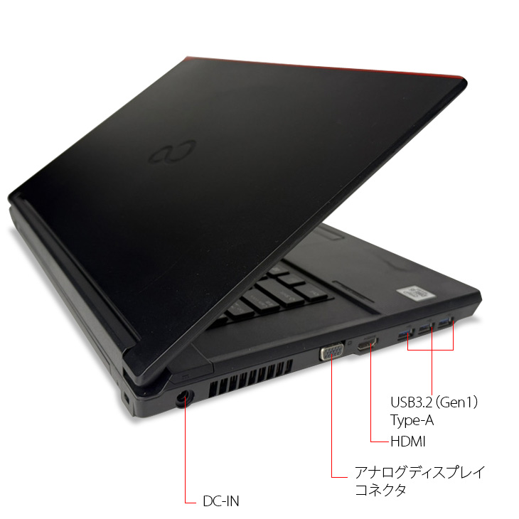 富士通（FUJITSU） 【おすすめスタンダードノート】富士通 LIFEBOOK