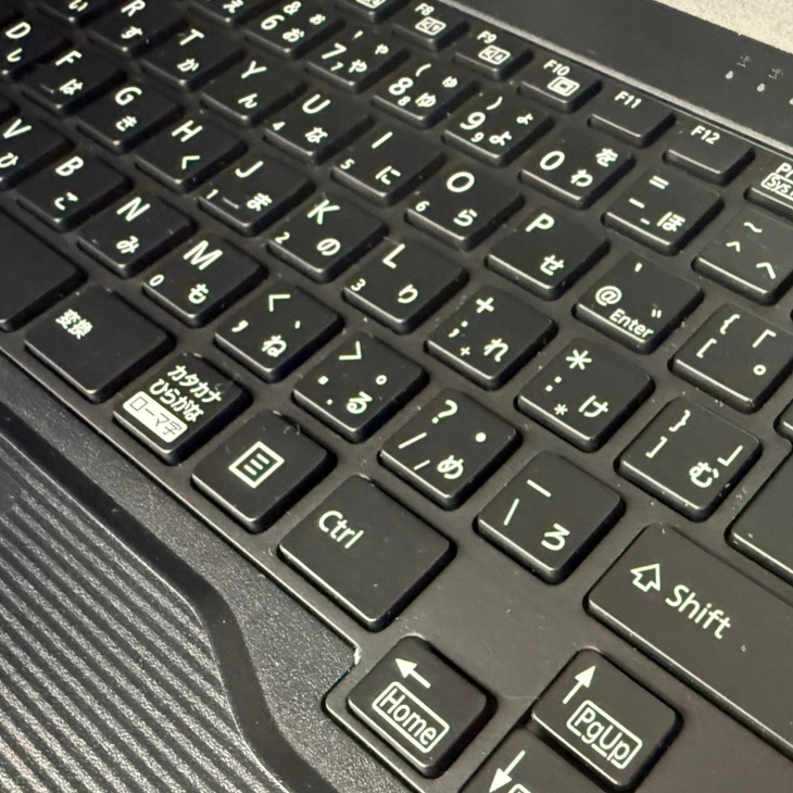 富士通（FUJITSU） 【おすすめスタンダードノート】富士通 LIFEBOOK