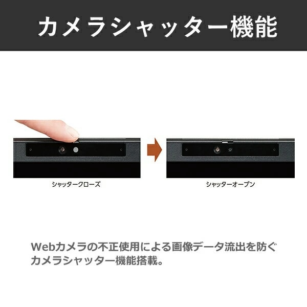 富士通（FUJITSU） 【□ 新品ノート】富士通 LIFEBOOK A5513/RX ノート