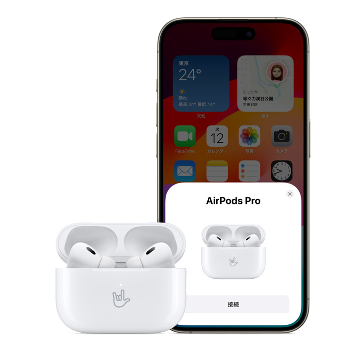 Apple AirPods Pro 第1世代 A2083 A2084 A2190 MWP22J/A Bluetooth ノイズキャンセリング対応  イヤホン