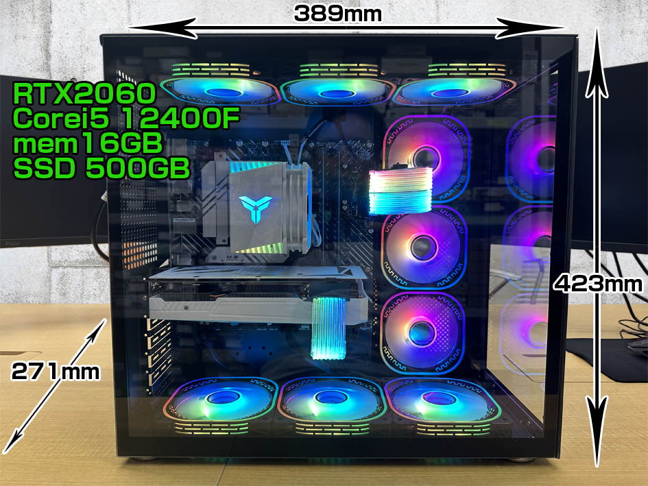 Whatfun トリプルモニタ 3画面 新品ゲーミングPC AURORA R26-I512-KI-3 RTX2060 24インチ Corei5  12400F 16GB SSD500GB 光るFAN APEX フォートナイト 1年保証 : aurora-r26-i512-ki-3 : 中古パソコンのワットファン  - 通販 - Yahoo!ショッピング