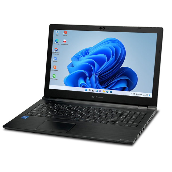 東芝 DynaBook B65/HU 中古ノート Office 選べるWin10 or Win11 第11世代 テンキー [core i5  1135G7 8GB SSD512GB マルチ 15.6型] ：良品 : b65hu-i5-b : 中古パソコンのワットファン - 通販 -  Yahoo!ショッピング