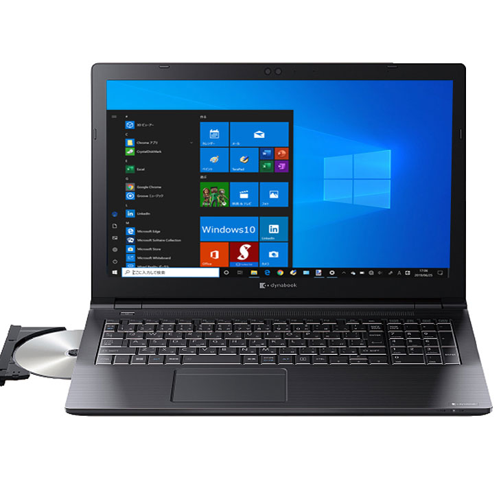 【新品】東芝 dynabook B75/HV A6BBHVBCLP25 Win10Pro Windows11対応 [Core i5 1145G7  メモリ16GB SSD256GB マルチ カメラ テンキー フルHD15.6型]：新品