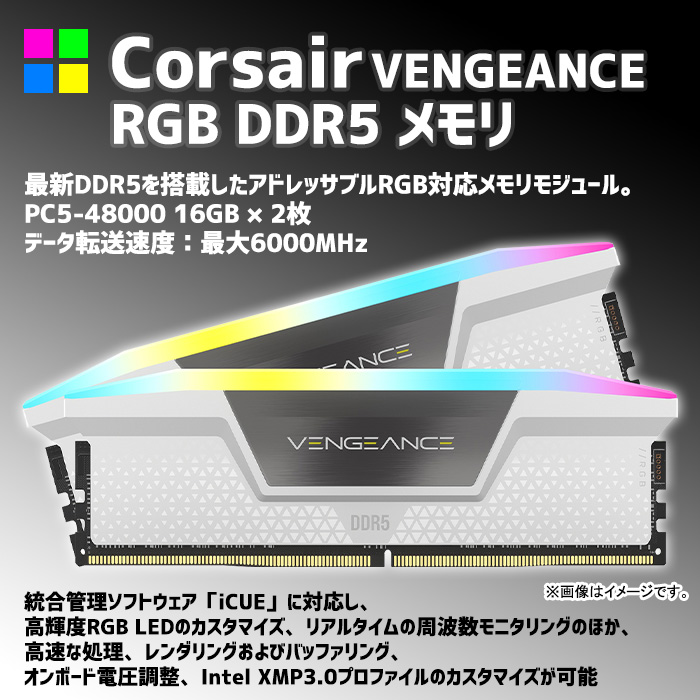 ゲーミングPC 黒海景房 HJF-ATX（BK）水冷 GeForce RTX4090 第13世代 Corei9 13900KF Win10/11変更可  SSD1TB メモリ32GB CPU水冷ファン eスポーツ PASOUL 極 : gm-bksea-rtx4090-i9 : 中古パソコンのワットファン  - 通販 - Yahoo!ショッピング