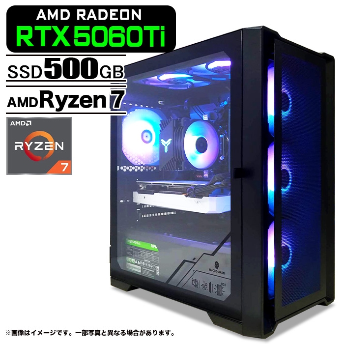 PASOUL ゲーミングPC デスクトップ ブラック メッシュ GeForce