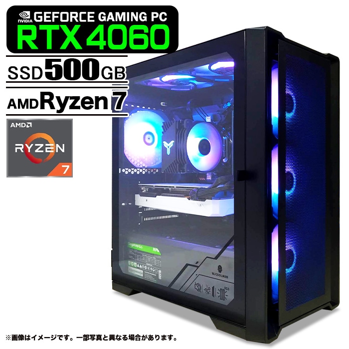 PASOUL ゲーミングPC デスクトップパソコン ブラック メッシュ GeForce