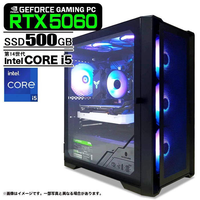 PASOUL ゲーミングPC デスクトップパソコン ブラック メッシュ GeForce