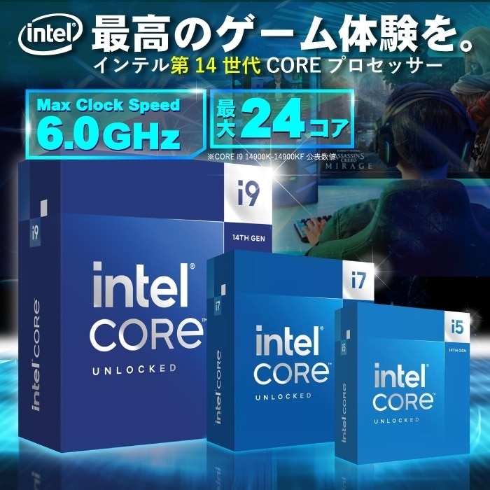 PASOUL ゲーミングPC デスクトップパソコン ホワイト メッシュ