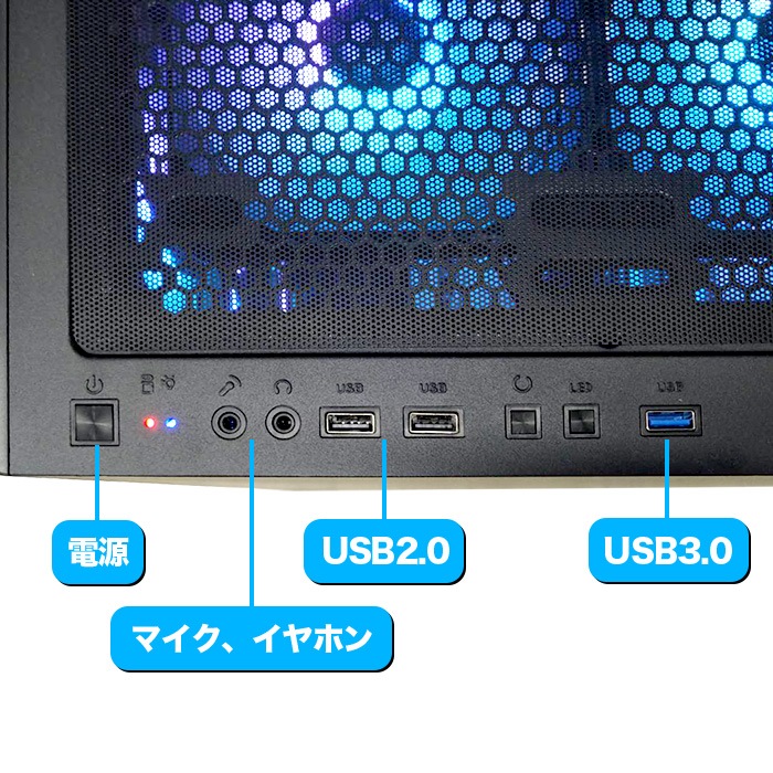 PASOUL ゲーミングPC ブラック メッシュ GeForce RTX2060 第14世代