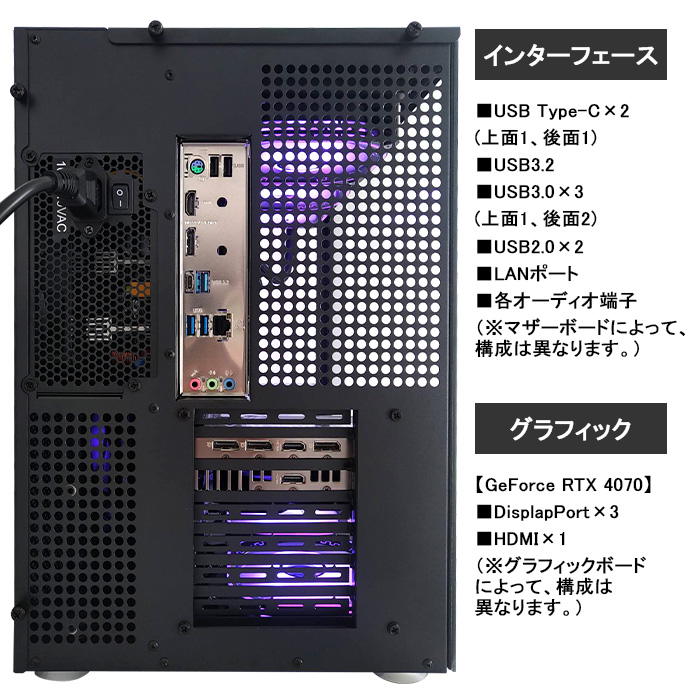 ゲーミングPC 黒海景房 HJF-ATX（BK）水冷 GeForce RTX4070 第13世代 Corei7 13700F Win11Home  NVMe M.2 SSD500GB メモリ16GB eスポーツ PASOUL 極 : gm-bksea-rtx4070-i7 :  中古パソコンのワットファン - 通販 - Yahoo!ショッピング