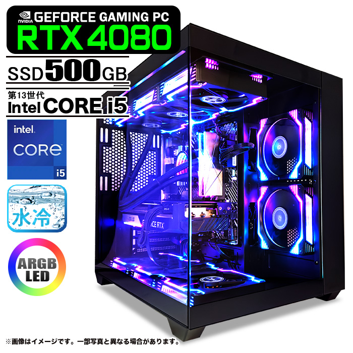 ゲーミングPC 黒海景房シームレス HJF-ATX（BK）水冷 GeForce RTX4080 第13世代 Corei5 Win10 or  Win11NVMe M.2 SSD500GB メモリ16GB PASOUL 極 1年保証 : bksea-sl-rtx4080-i5 : 中古パソコンのワットファン  - 通販 - Yahoo!ショッピング