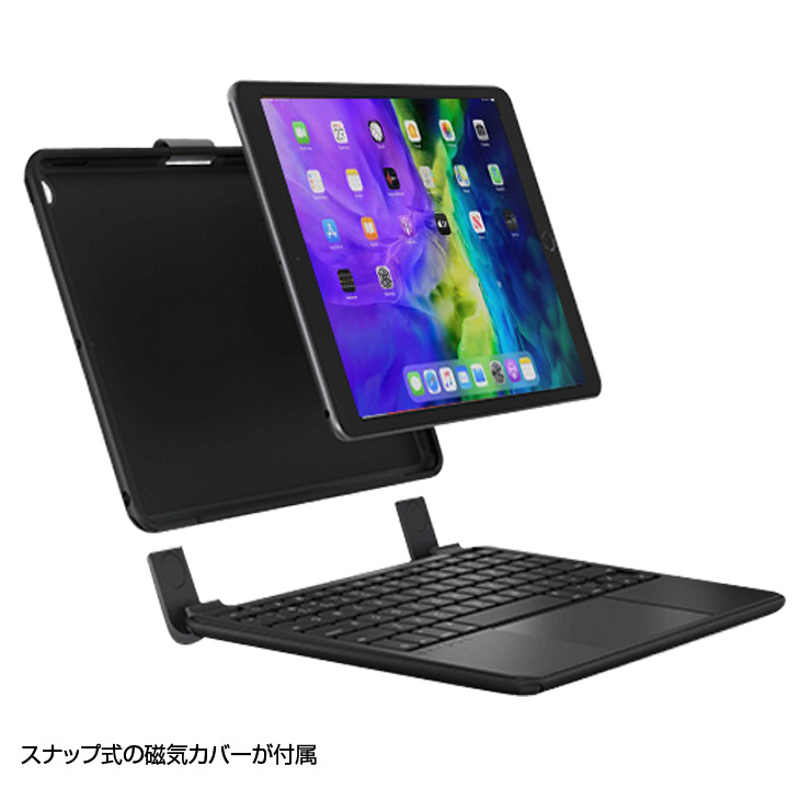 BRYDGE BRYTP4012 Bluetooth ワイヤレス キーボード iPad Pro 11in Pro 第2世代 第1世代 対応  トラックパッド スタンド付 英語レイアウト 純箱 未使用 : brydge-brytp4012 : 中古パソコンのワットファン - 通販 -  Yahoo!ショッピング