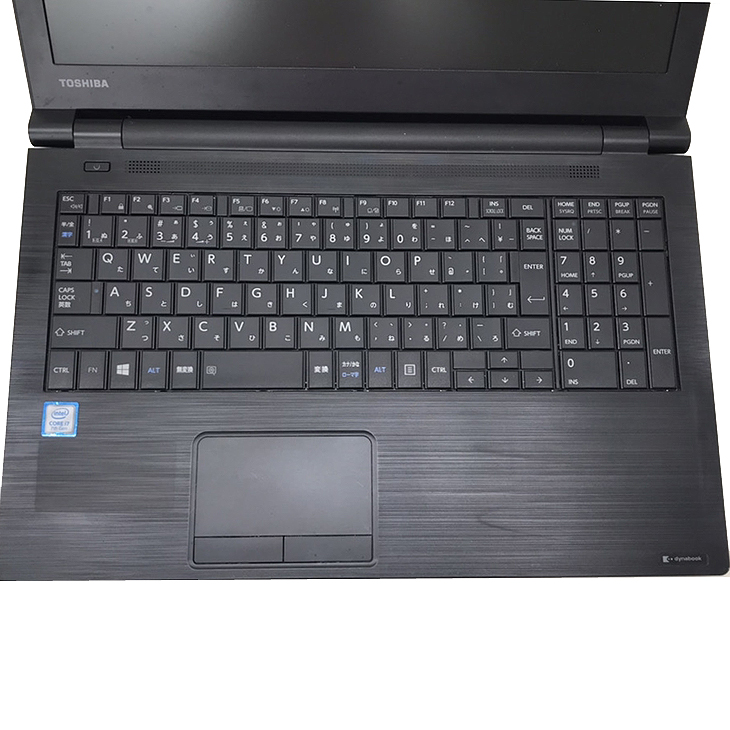 dynabook 東芝 DynaBook BZ55/C 中古ノート Office Win11 第7