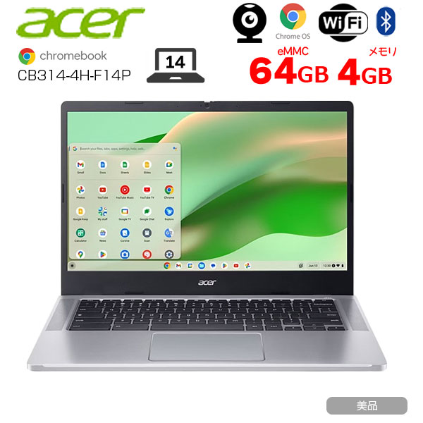 Chromebook Acer 14型 ノートパソコン CB314 4GBメモリ Amazon.co.jp: Chromebook Acer 14型 ノートパソコン Celeron