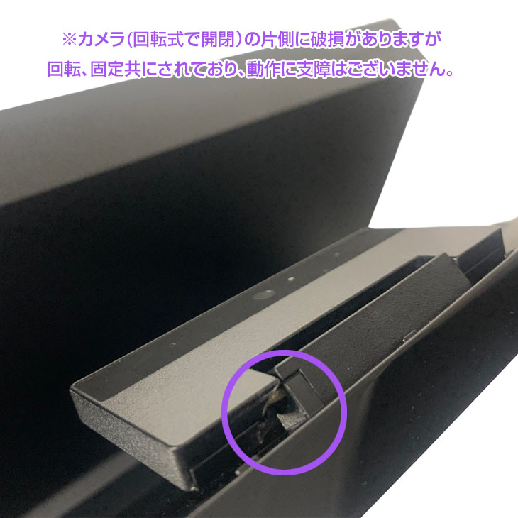 NEC LAVIE Desk DA770/MA 中古 一体型デスク Office Win10 or Win11 キーマウス[Core i7 8565U  16GB SSD1TB Blu-ray カメラ 23.8型 黒]：訳あり(B-CAS×) :da770-casx:中古パソコンのワットファン 通販  